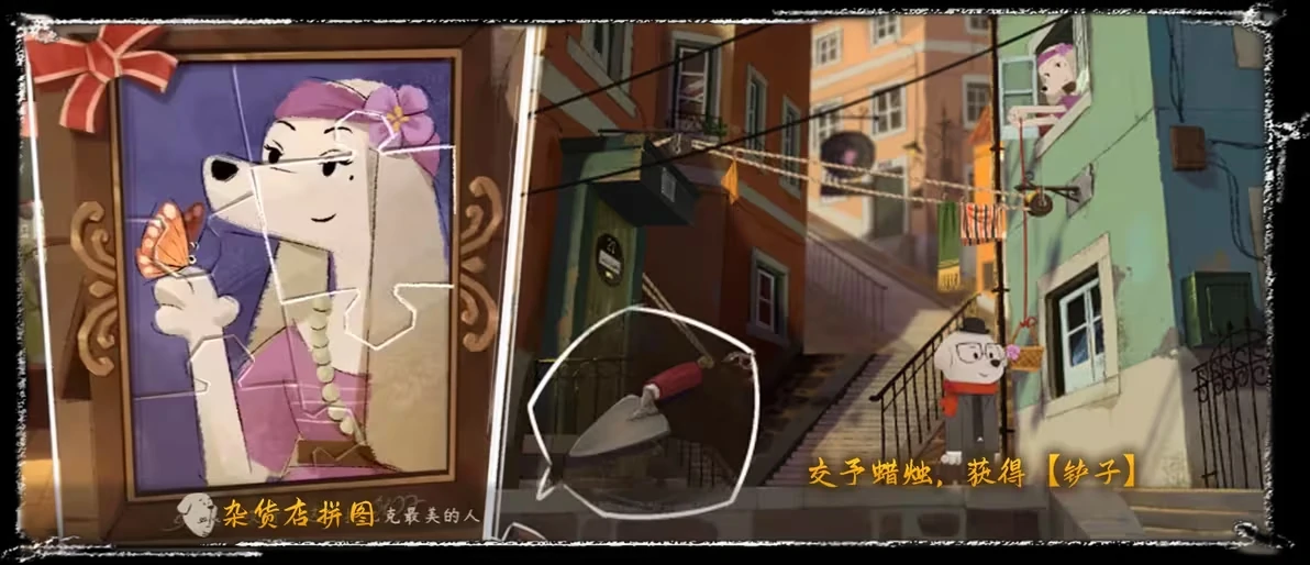 落日山丘彩虹面包怎么制作,落日山丘彩虹面包配方获取