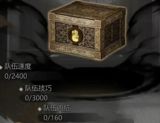 神探诡事录新手攻略分享,神探诡事录新手前期玩法介绍