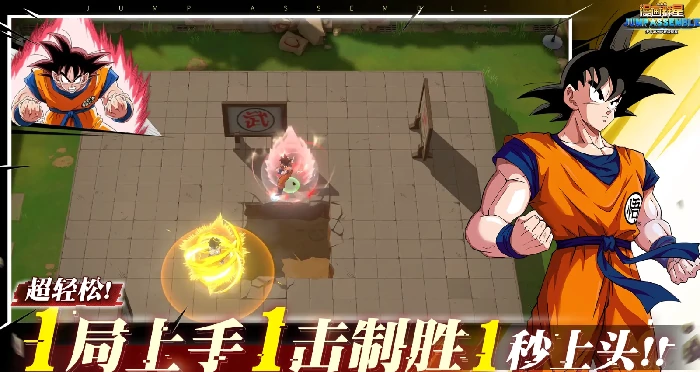 漫画群星大集结开发商是谁,漫画群星大集结是哪个公司的