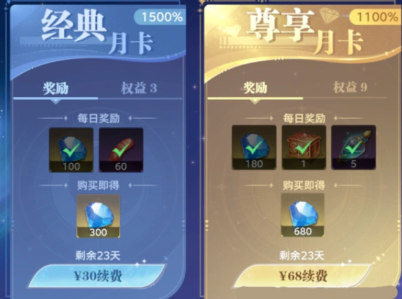 斗罗大陆猎魂世界怎么玩,斗罗大陆猎魂世界新手教程