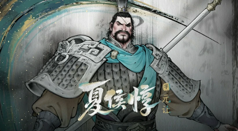 三国望神州定档什么时候,三国望神州上线了吗