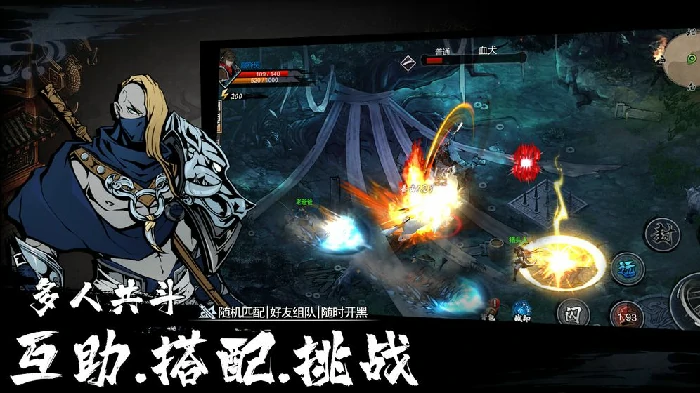 虚无之印是单机游戏吗,虚无之印是什么类型的游戏