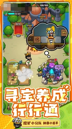 次神光之觉醒好玩吗,次神光之觉醒玩法介绍