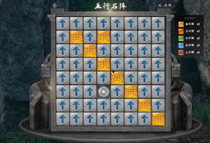 下一站江湖2武家地宫在哪,下一站江湖2手游武家地宫位置分享