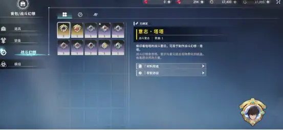 星痕共鸣剧毒蜂巢重要吗 星痕共鸣剧毒蜂巢具体解析
