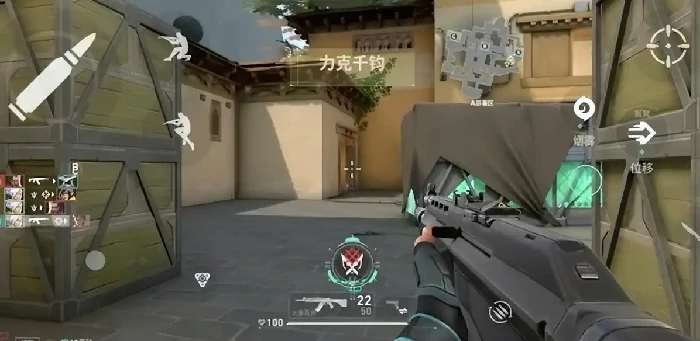 无畏契约手游什么时候开服,无畏契约源能行动什么时候能玩,无畏契约