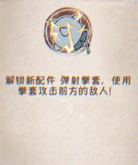 发条总动员武器有哪些,发条总动员武器推荐