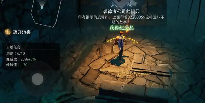 盗墓笔记启程武器有哪些,盗墓笔记启程武器推荐