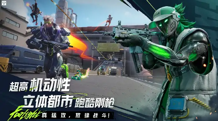 远光84载具选什么好,远光84载具推荐