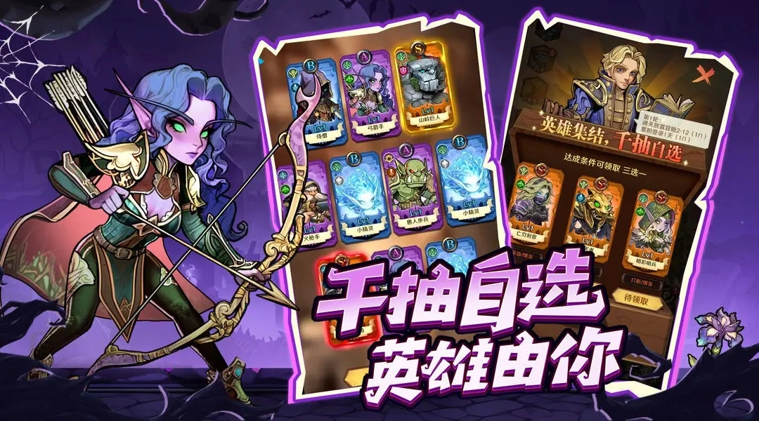远征传说是哪个公司的,远征传说开发商背景介绍
