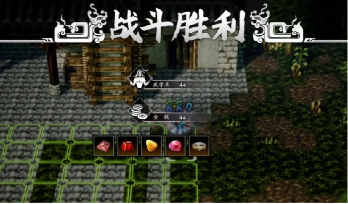 逸剑风云决童安怎么打,逸剑风云决手机版童安打法推荐