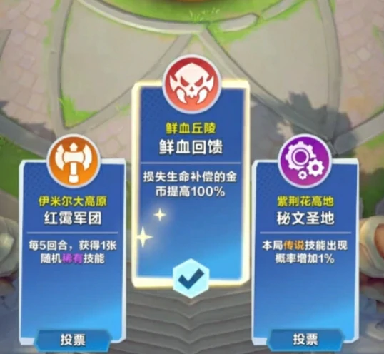 口袋斗蛐蛐萌新怎么玩,口袋斗蛐蛐手游新手玩法介绍