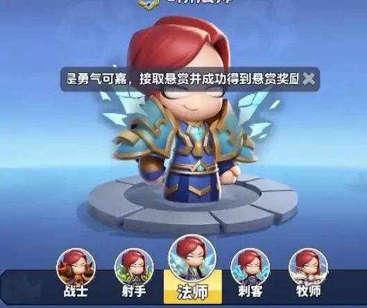 勇者联盟法师铭文搭配最新攻略,勇者联盟法师铭文推荐