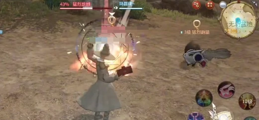 最终幻想14水晶世界机工装备如何选择,FF14手游机工士技能分享
