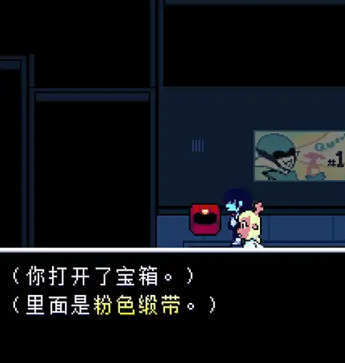 三角符文怎么玩,三角符文玩法介绍
