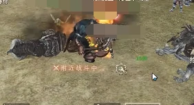 奇迹世界起源红名怎么办,奇迹世界起源红名解决方法说明