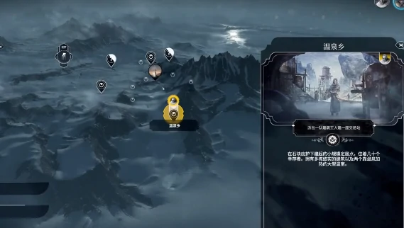 冰汽时代探险队怎么玩,冰汽时代手游探险队玩法指南