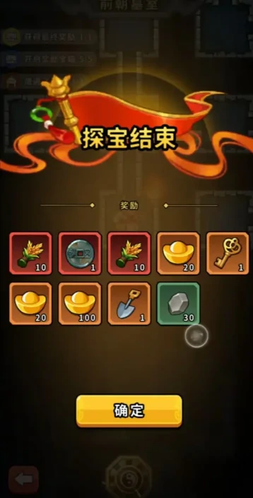 帝国史诗零氪怎么玩,帝国史诗平民攻略详解