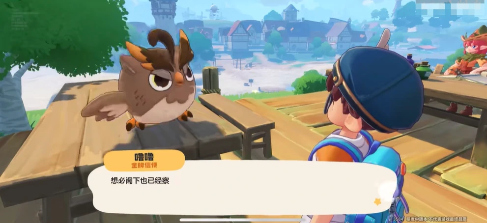 洛克王国世界一星魔法师怎么升,洛克王国手游一星魔法师晋升攻略