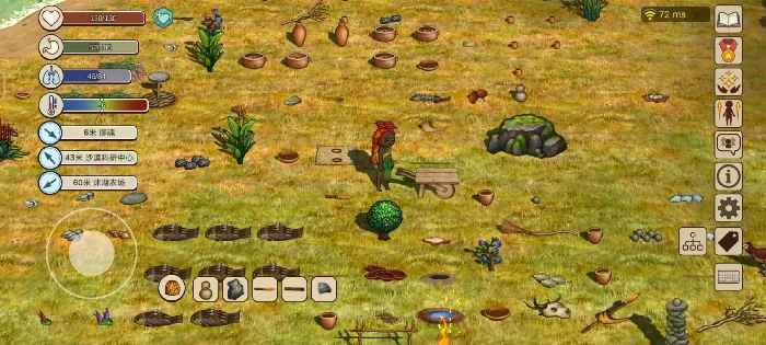 村落人生什么时候上线,村落人生公测日期介绍