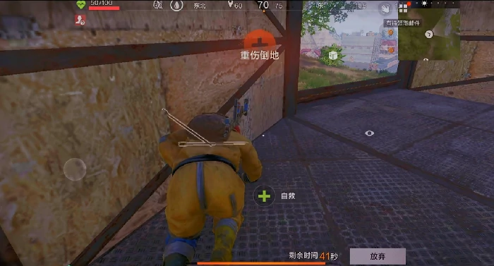 失控进化多久上线,失控进化公测时间详解