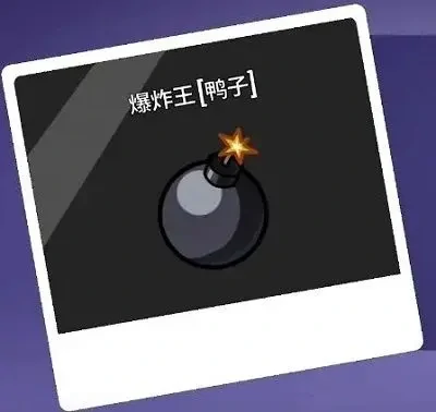 鹅鸭杀全角色介绍,鹅鸭杀手游全身份解析