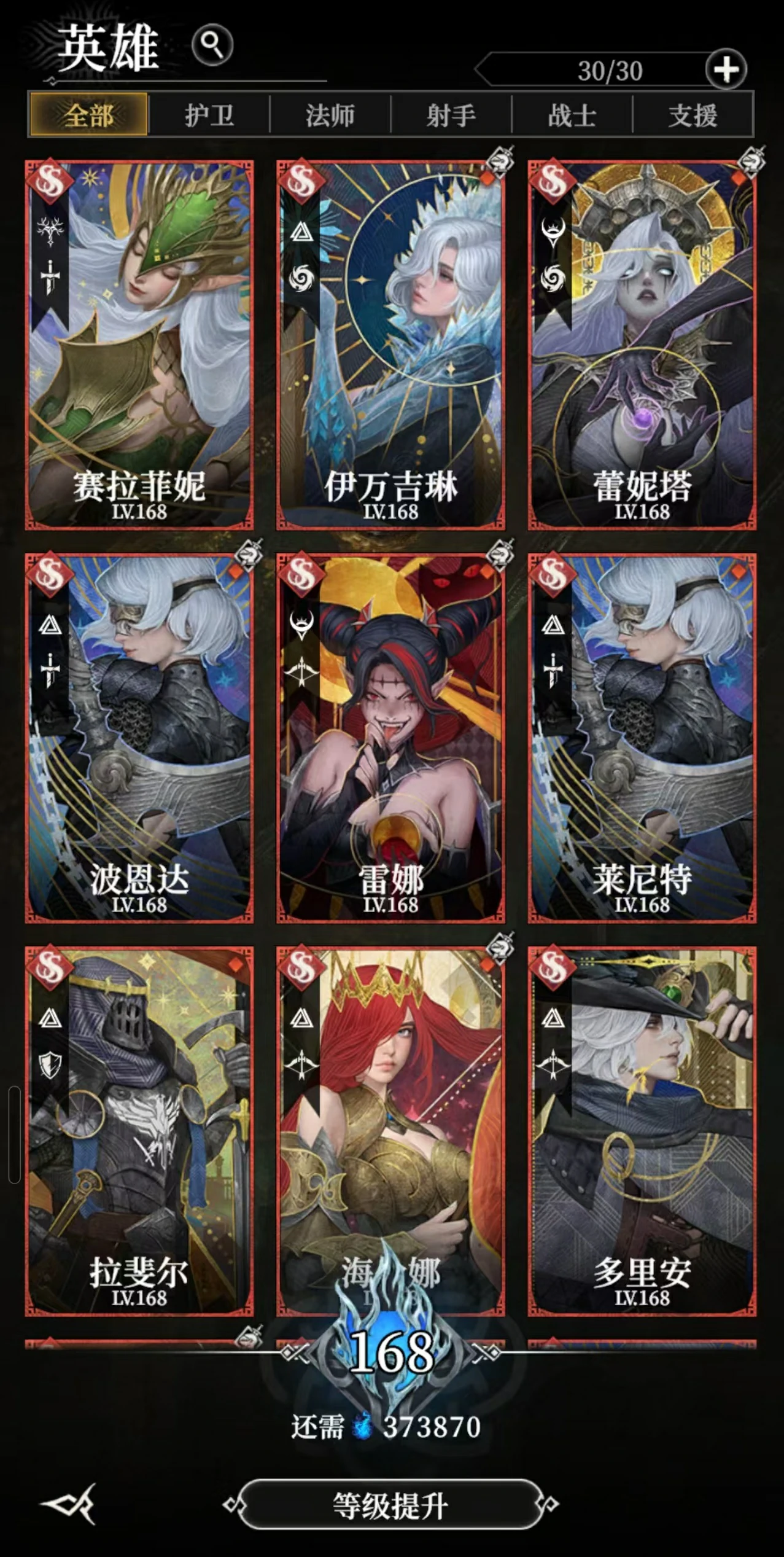 地下城堡4地下墓穴怎么打,地下城堡4地下墓穴打法攻略详解