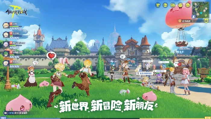 仙境传说RO守护永恒的爱2什么时候测试,仙境传说RO测试时间一览