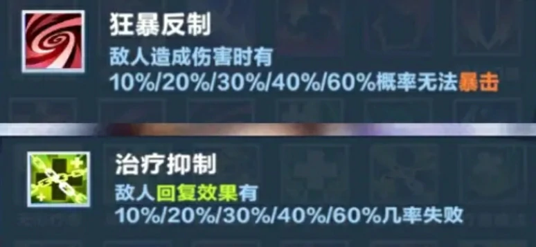 口袋斗蛐蛐灾厄骑士好玩吗,口袋斗蛐蛐灾厄骑士玩法介绍
