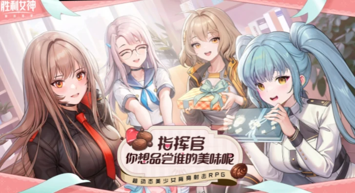 胜利女神克拉乌怎么养,胜利女神新的希望之克拉乌攻略,胜利女神