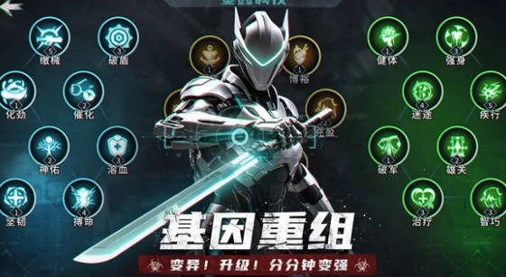 明日地平线是什么游戏,明日地平线是什么类型游戏