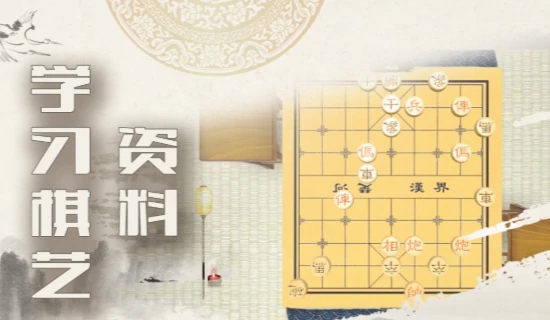 来几局中国象棋公测时间,来几局中国象棋什么时候上线