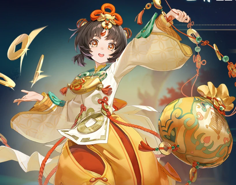 踏风行异宝是什么,踏风行异宝介绍