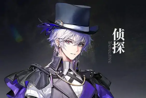 白银之城角色介绍,白银之城实机角色一览