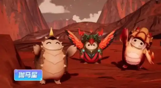 创造吧我们的星球什么时候上线,创造吧我们的星球开服时间