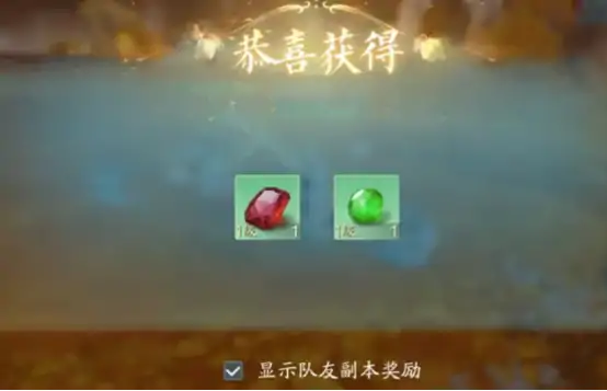 诛仙2手游副本有哪些 诛仙2手游副本类型盘点