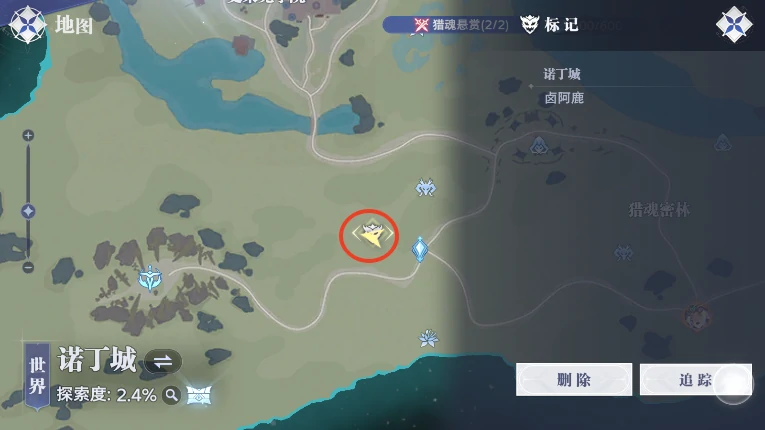 斗罗大陆猎魂世界卤阿鹿在哪,斗罗大陆猎魂世界卤阿鹿地图分布介绍