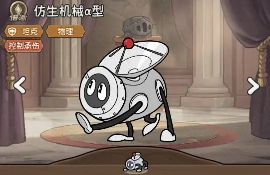 冒险之星平民职业推荐,冒险之星平民职业有哪些