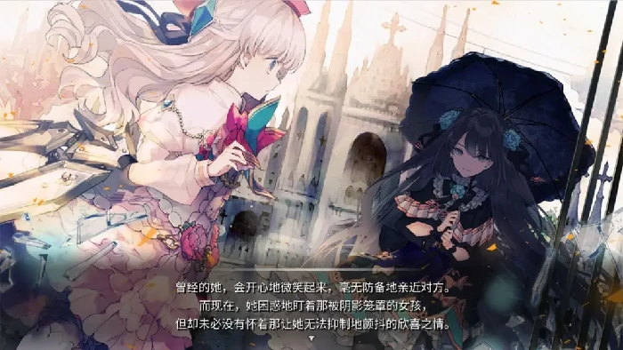 arcaea剧情怎么样,arcaea主线剧情简述