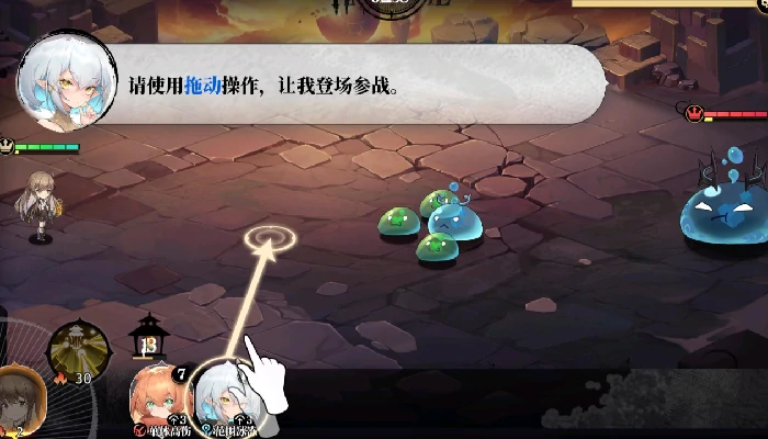 光隙解语还能玩吗,光隙解语好玩吗