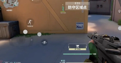 无畏契约源能行动段位有几个,无畏契约源能行动段位介绍,无畏契约