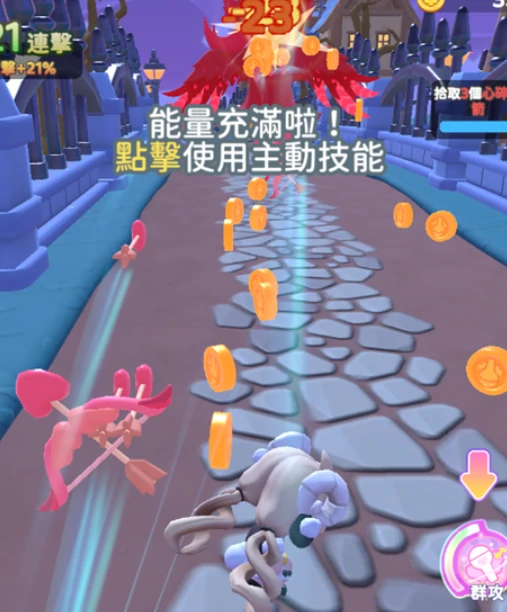 冲吧迷你少女团s级角色,冲吧迷你少女团玩法介绍