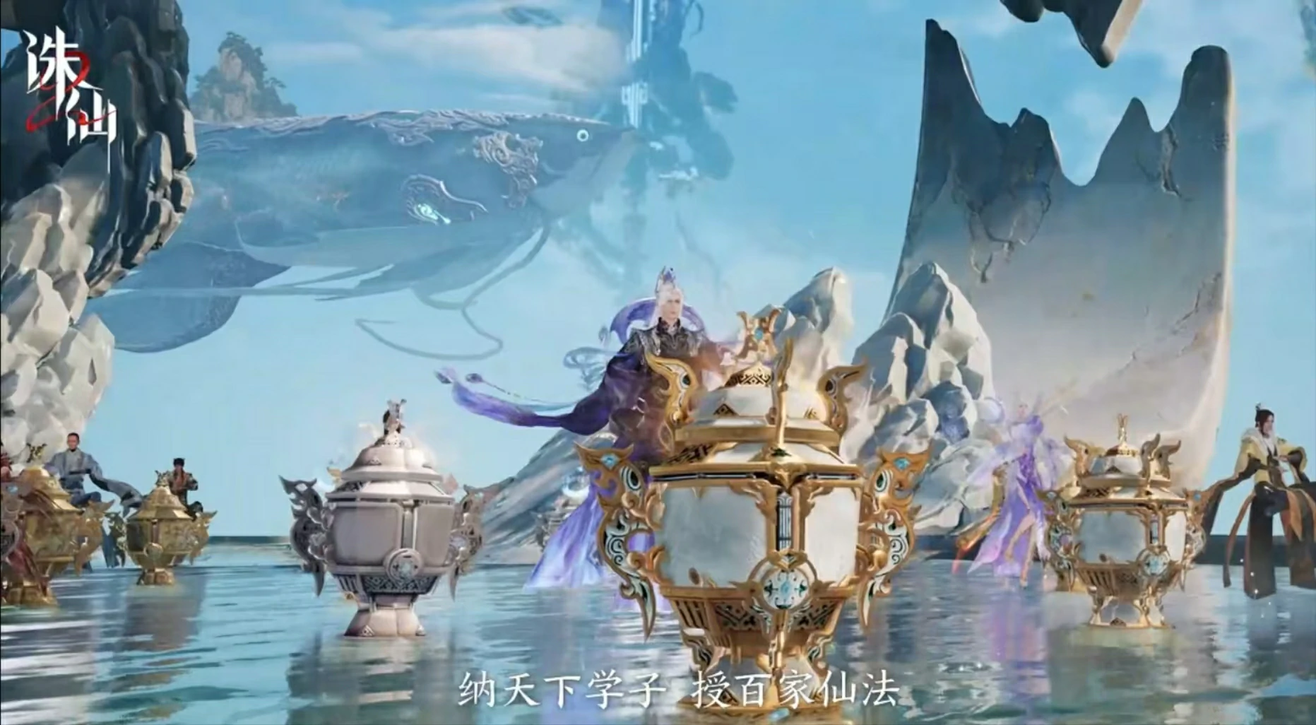 诛仙2手游什么时候公测,诛仙2手游什么时候正式上线