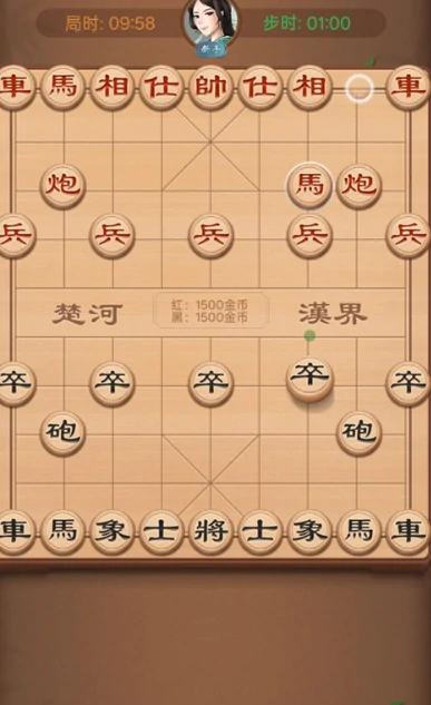 博雅象棋公测时间爆料,博推象棋什么时候上线