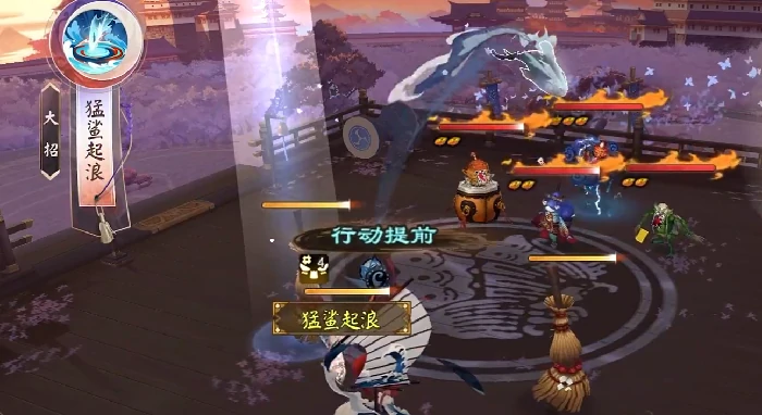 阴阳师湍津姬怎么样,阴阳师湍津姬强度分析