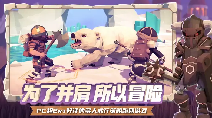 为了吾王地牢职业搭配推荐,为了吾王手机版职业怎么搭配