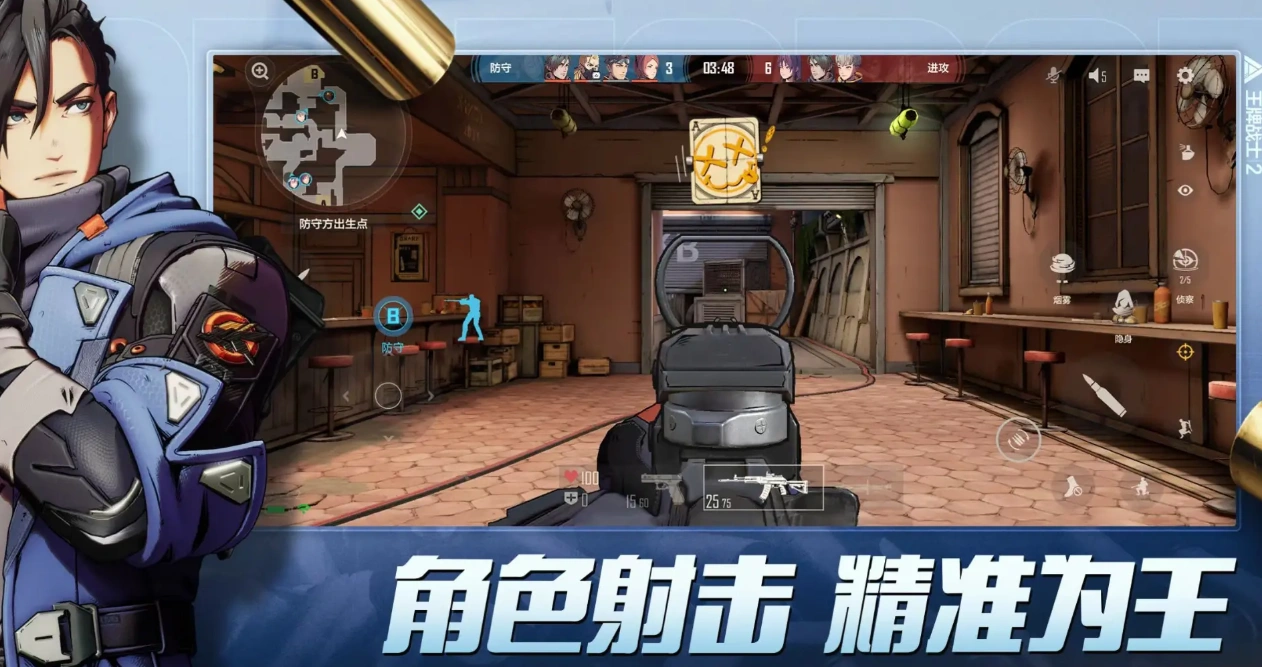 王牌战士2还能玩吗,王牌战士2什么时间上线