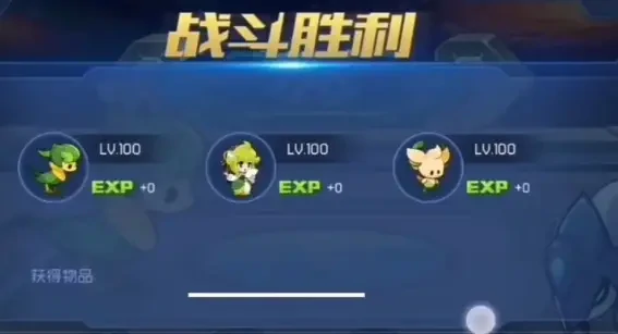 赛尔号巅峰之战spt打法攻略,赛尔号巅峰之战spt怎么打