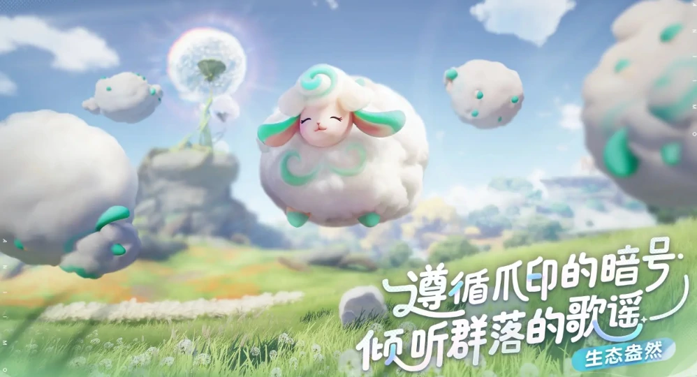 伊莫开发商是谁,伊莫是哪家公司的游戏