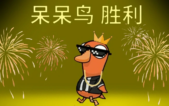 鹅鸭杀角色大全一览,鹅鸭杀全阵营角色介绍